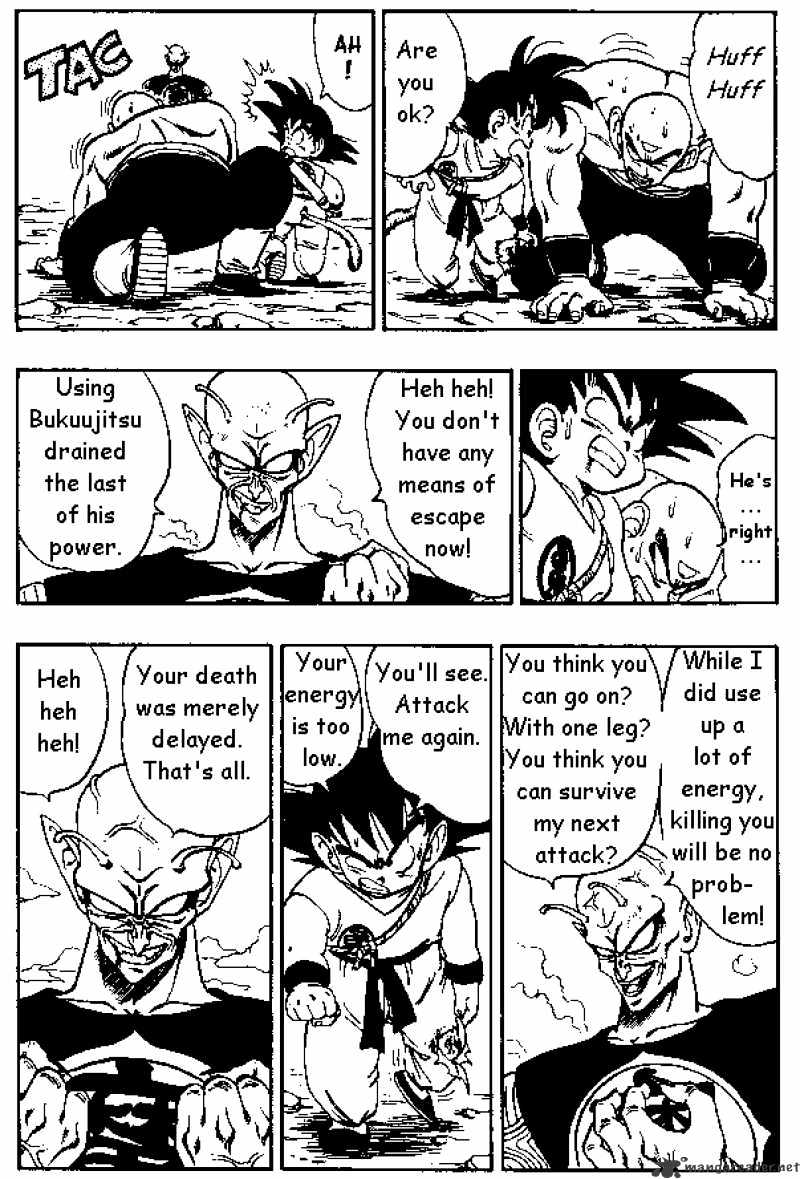 Page 5 of Chapter 159