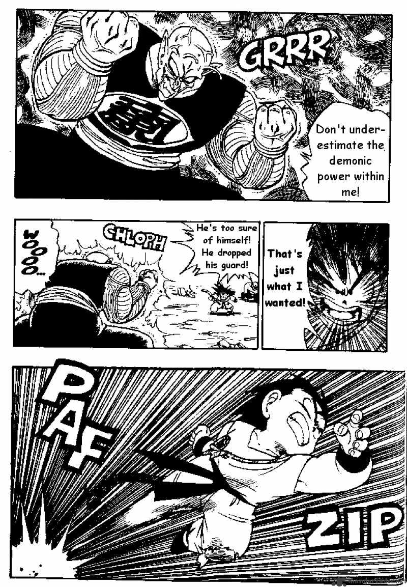 Page 6 of Chapter 159