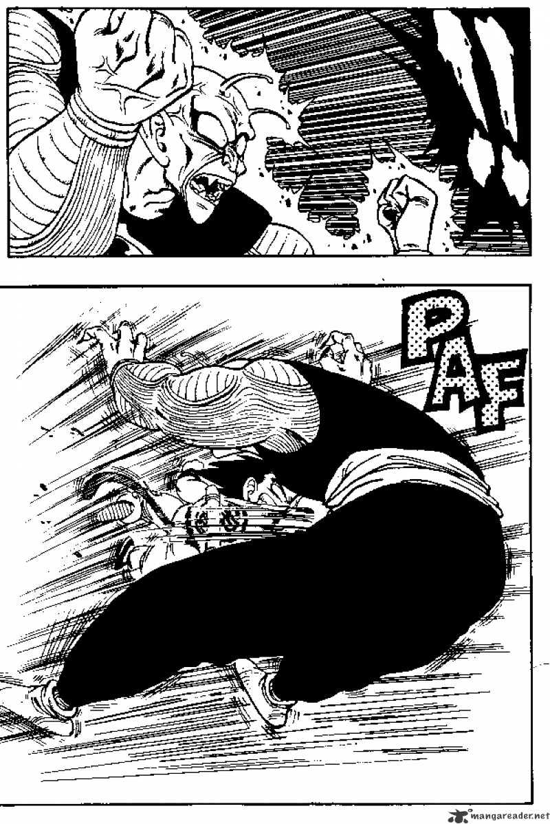 Page 7 of Chapter 159