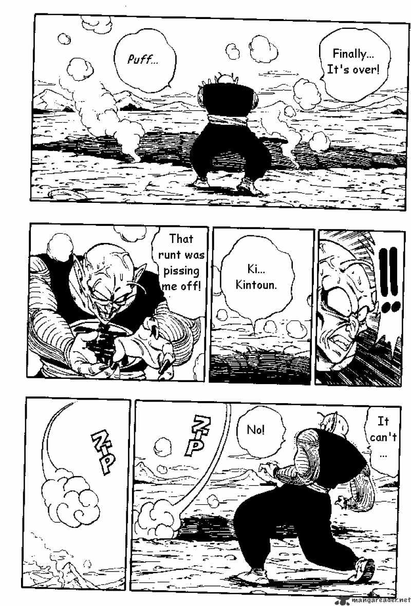 Page 12 of Chapter 159