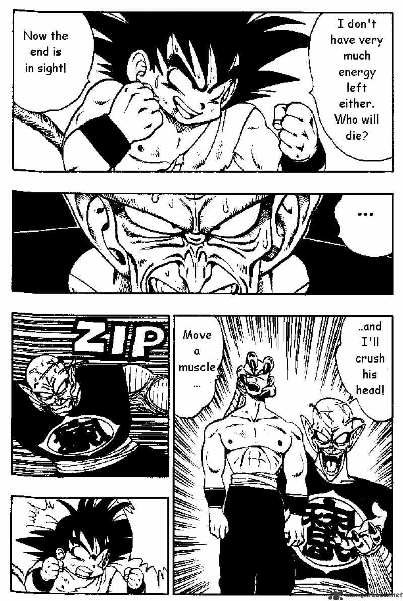 Page 14 of Chapter 159