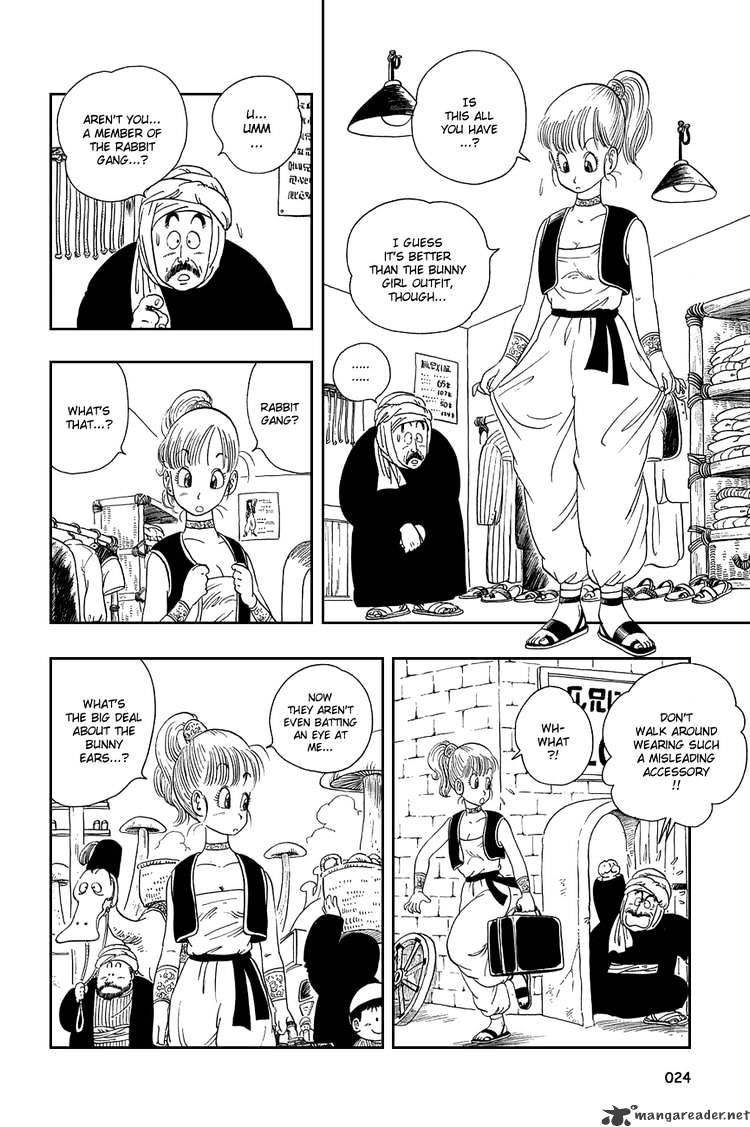Page 7 of Chapter 16