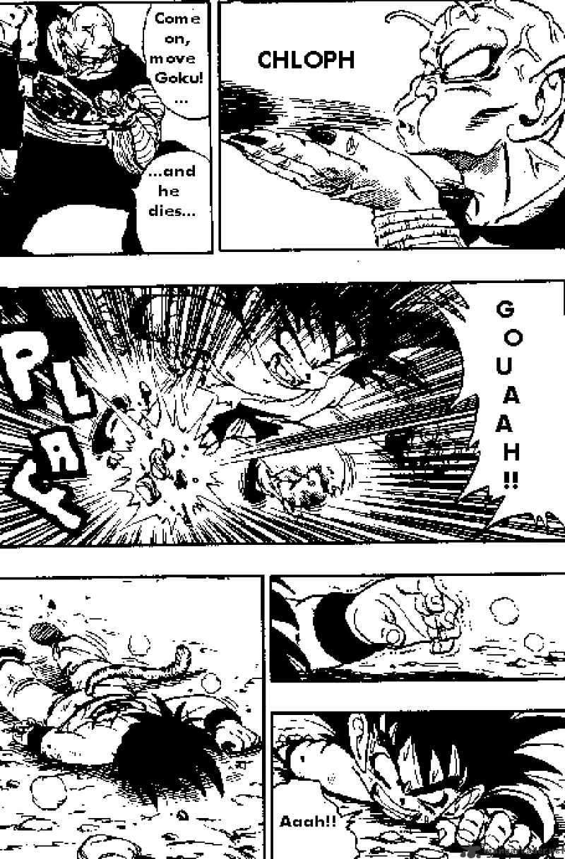 Page 6 of Chapter 160
