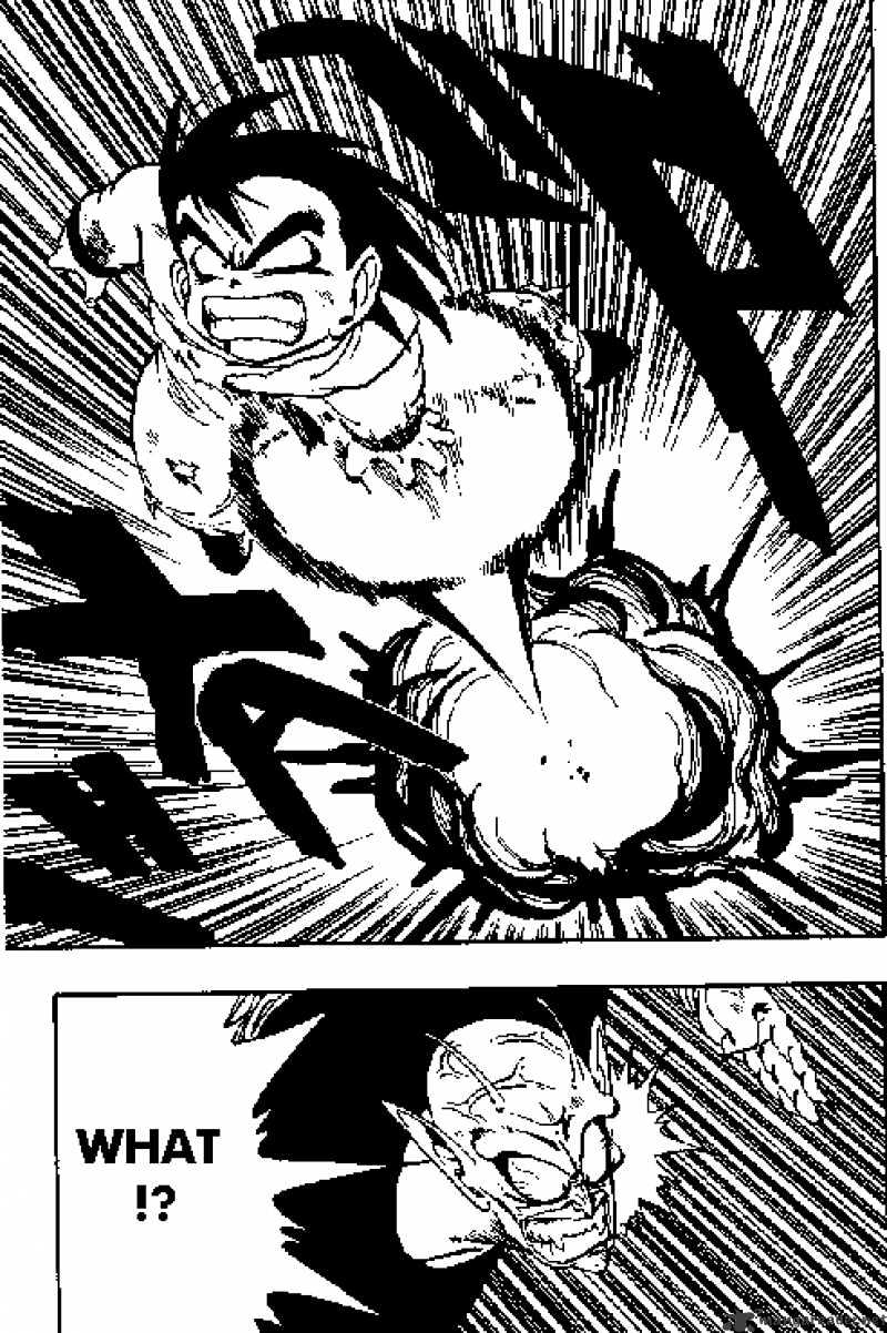 Page 11 of Chapter 160