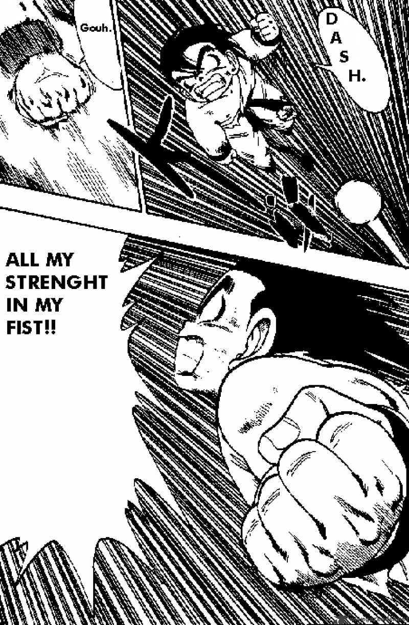Page 13 of Chapter 160