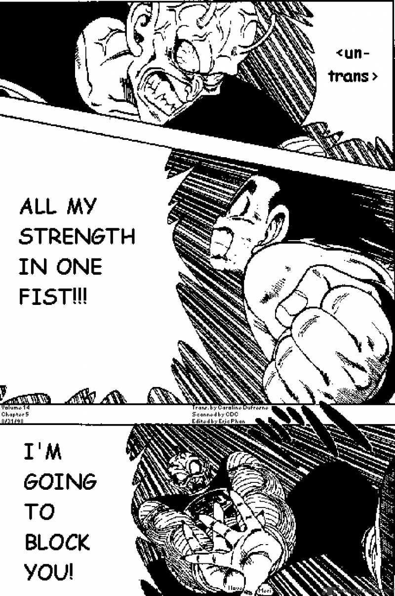 Page 1 of Chapter 161