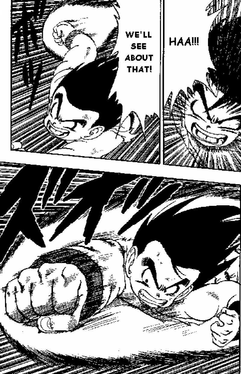 Page 2 of Chapter 161