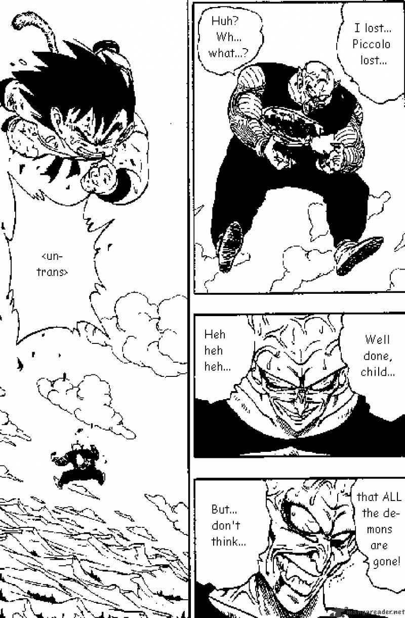 Page 6 of Chapter 161