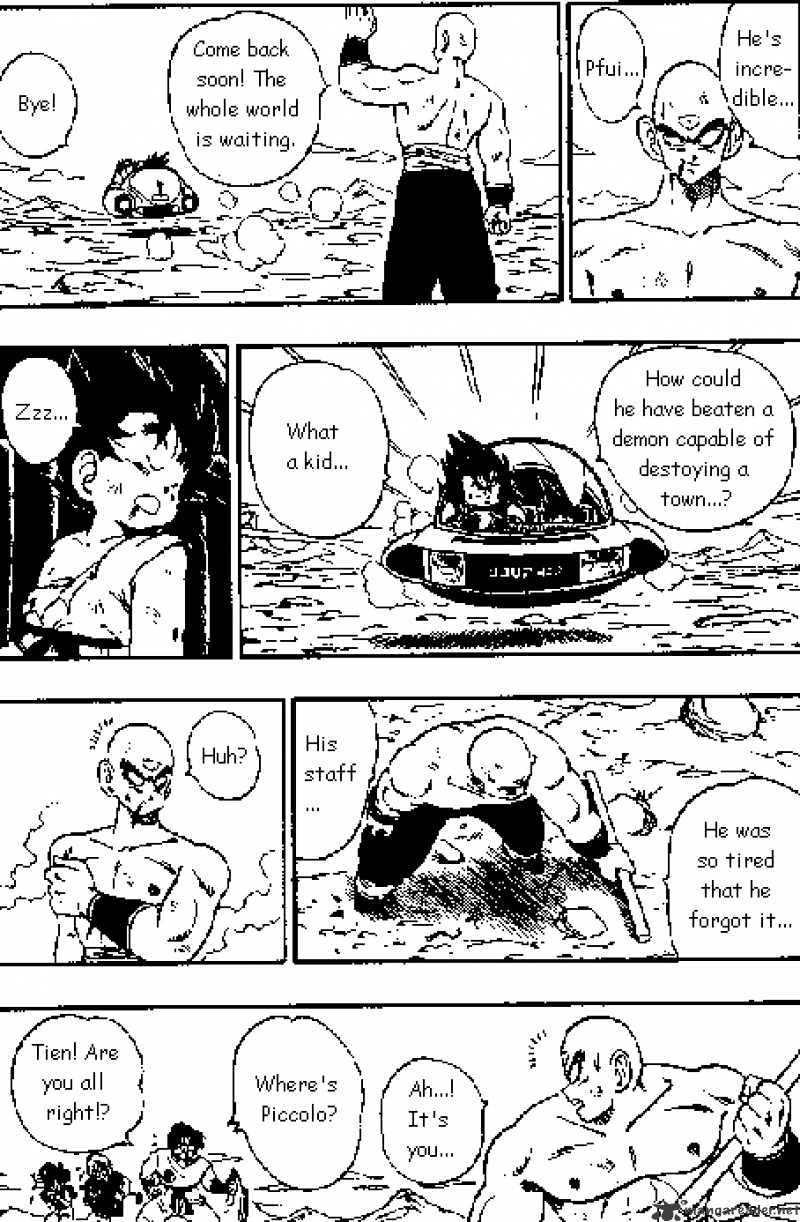 Page 12 of Chapter 161