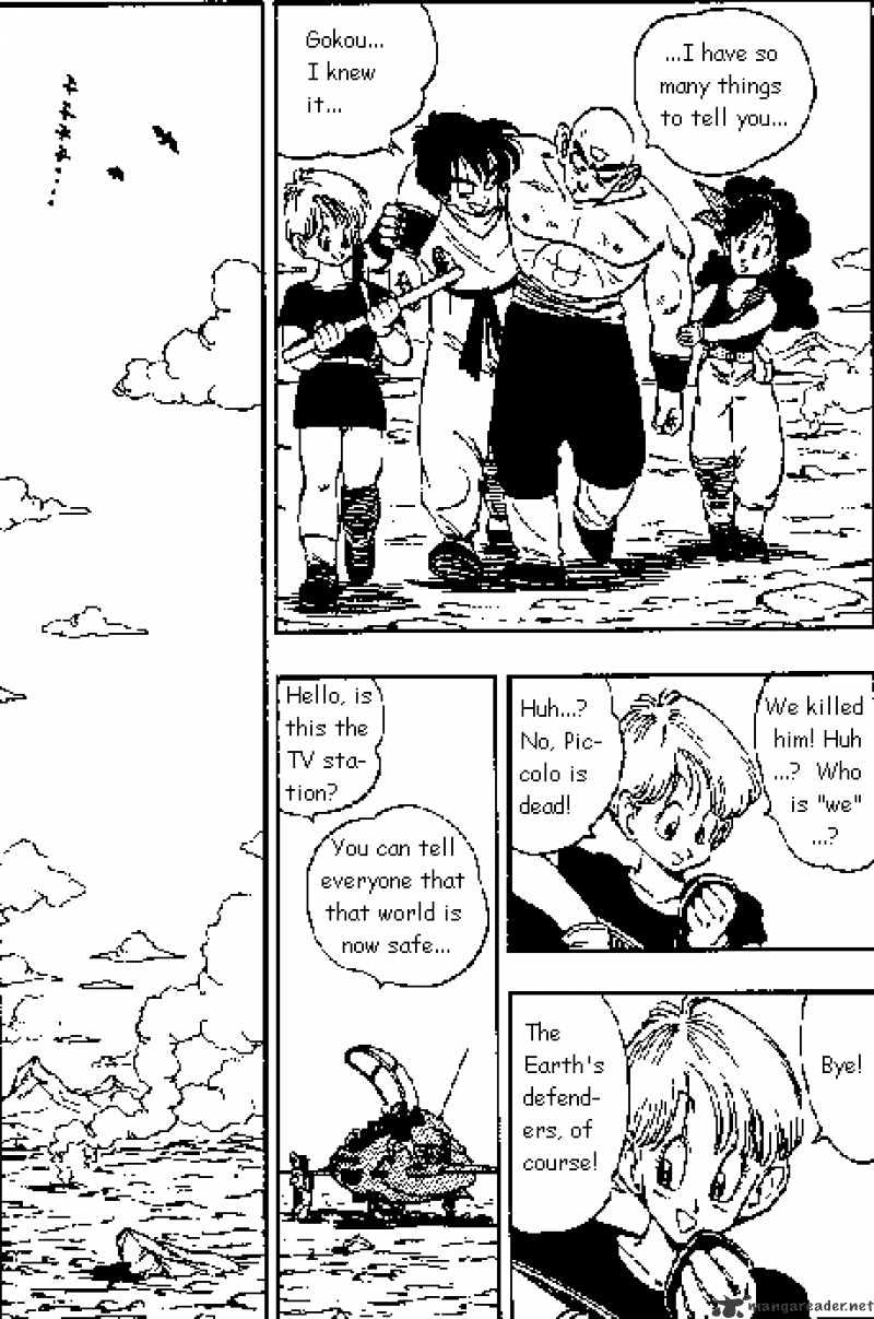 Page 13 of Chapter 161