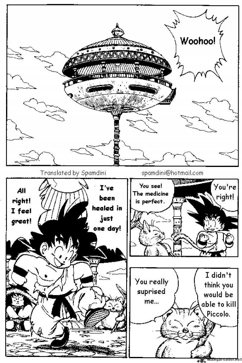 Page 1 of Chapter 162