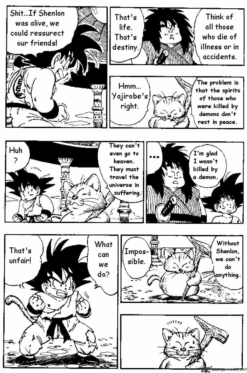 Page 3 of Chapter 162