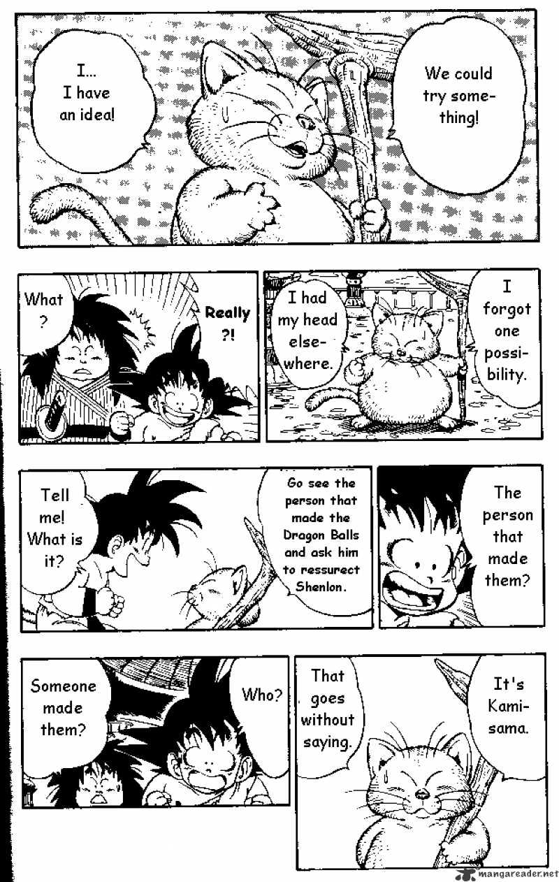 Page 4 of Chapter 162