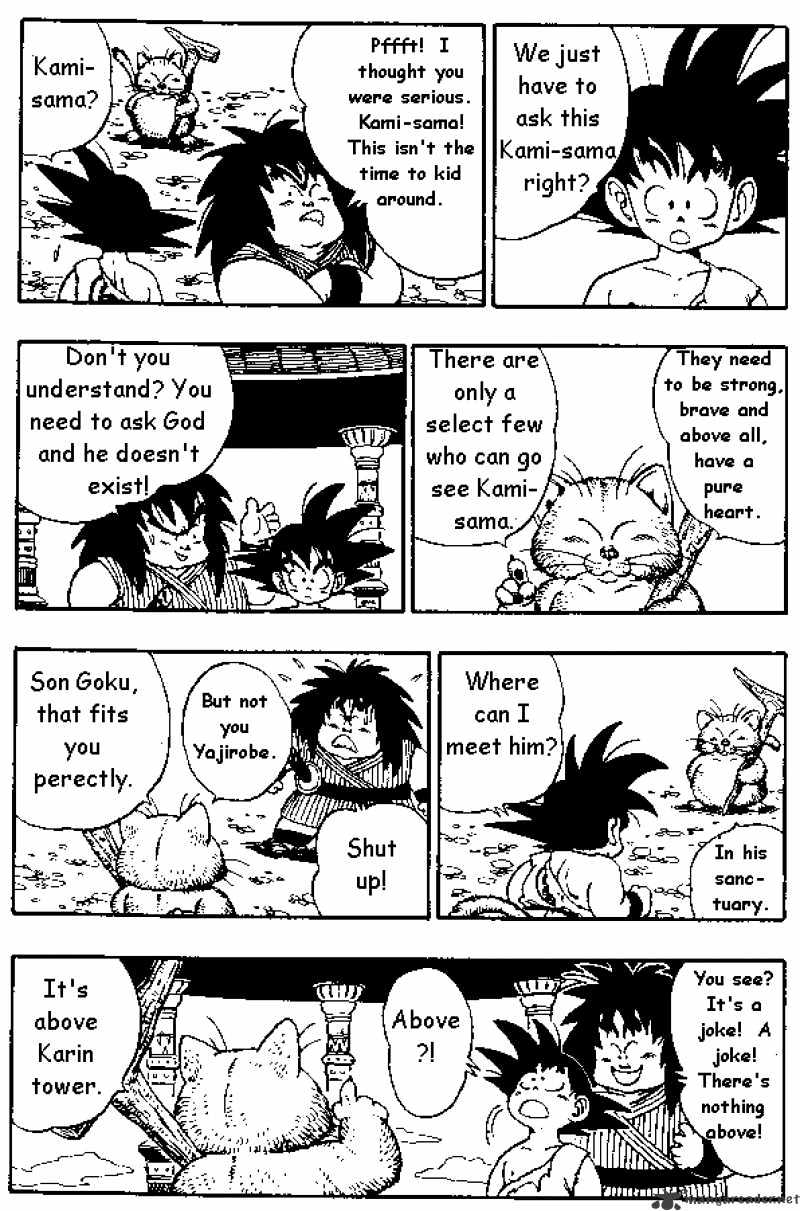 Page 5 of Chapter 162