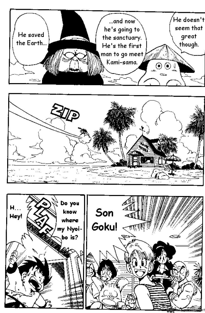 Page 11 of Chapter 162