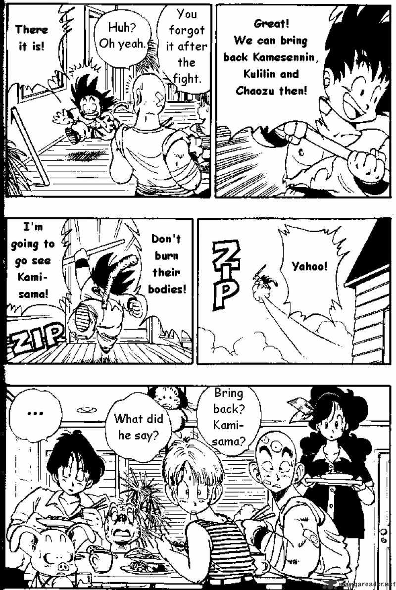 Page 12 of Chapter 162