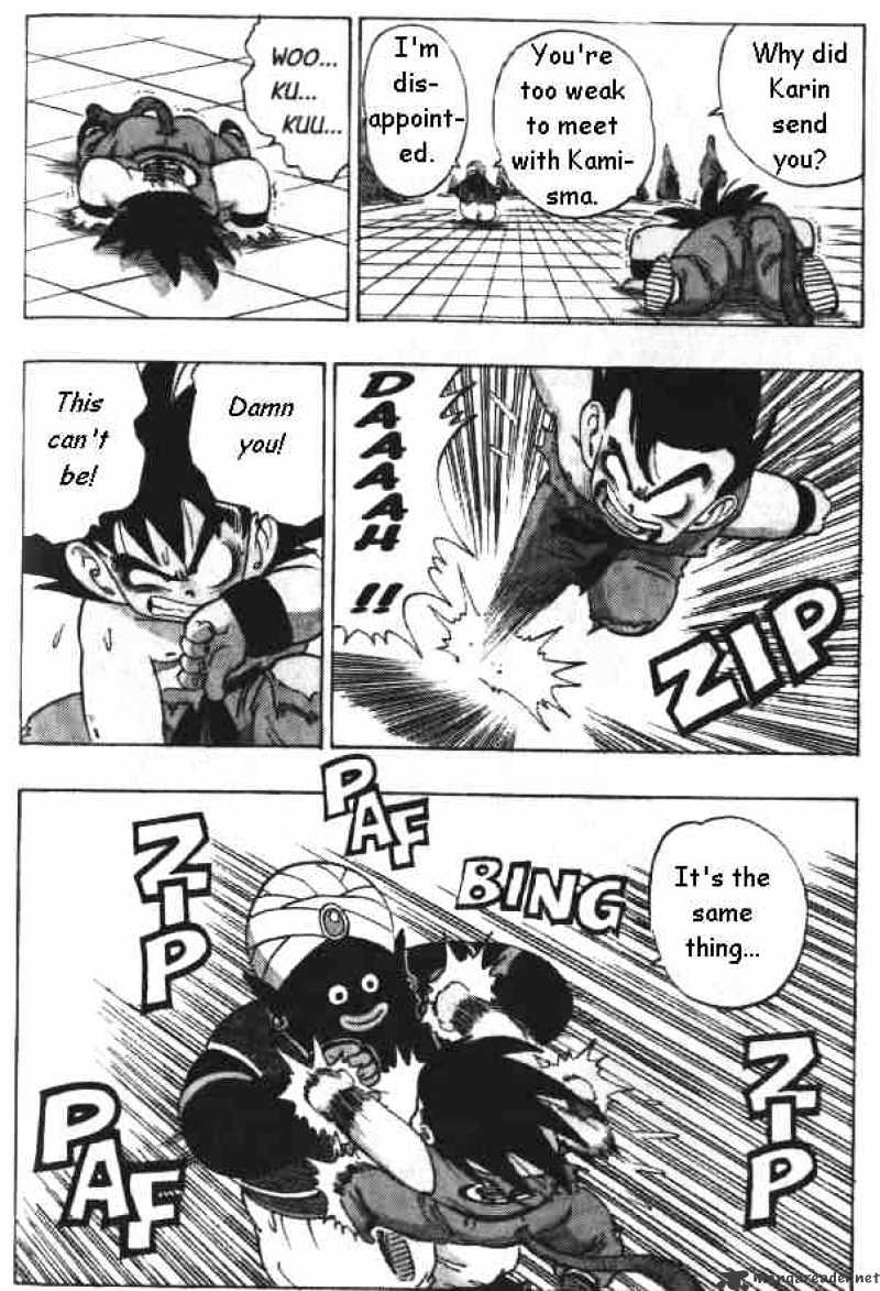 Page 13 of Chapter 163