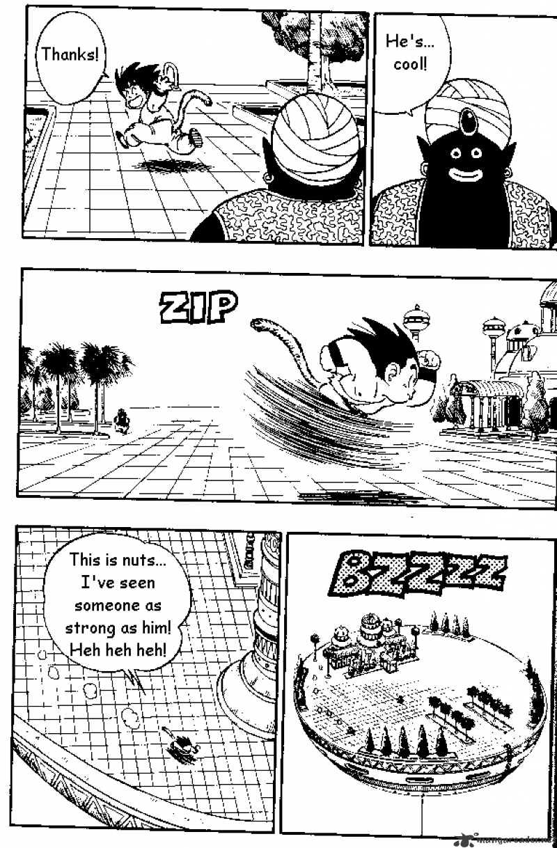 Page 3 of Chapter 164