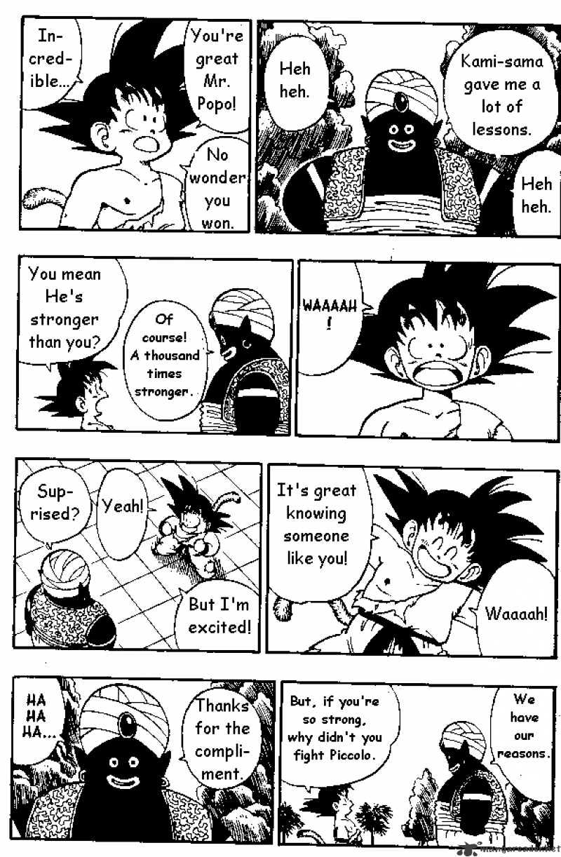 Page 7 of Chapter 164