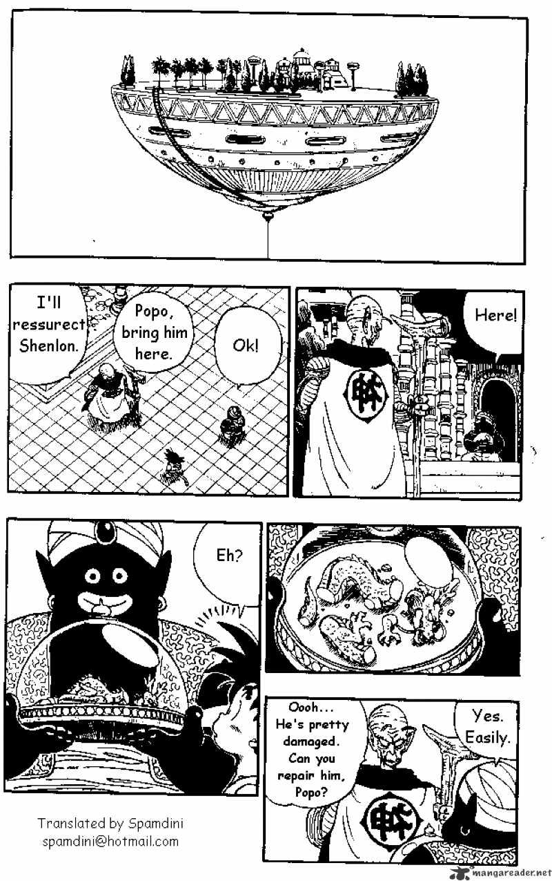 Page 1 of Chapter 165