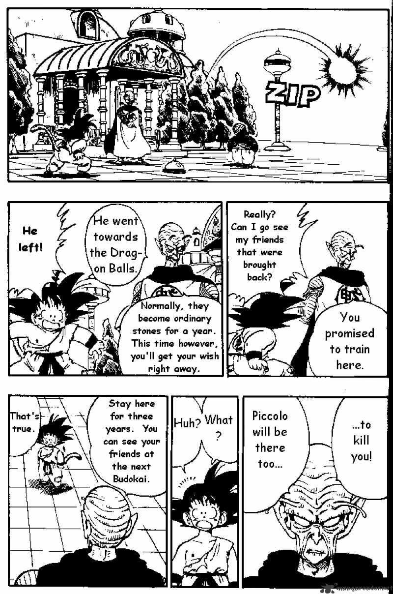Page 4 of Chapter 165