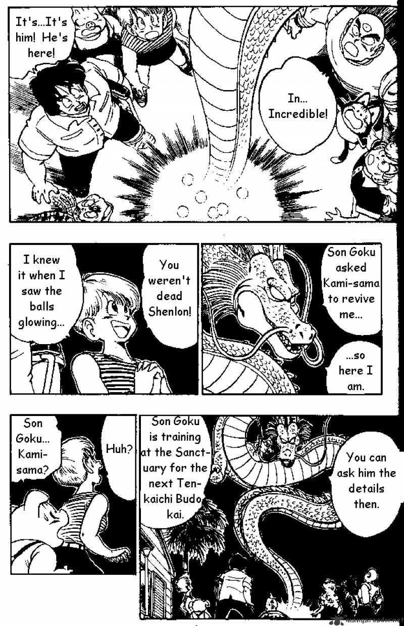 Page 8 of Chapter 165