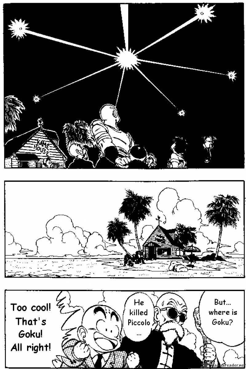 Page 11 of Chapter 165