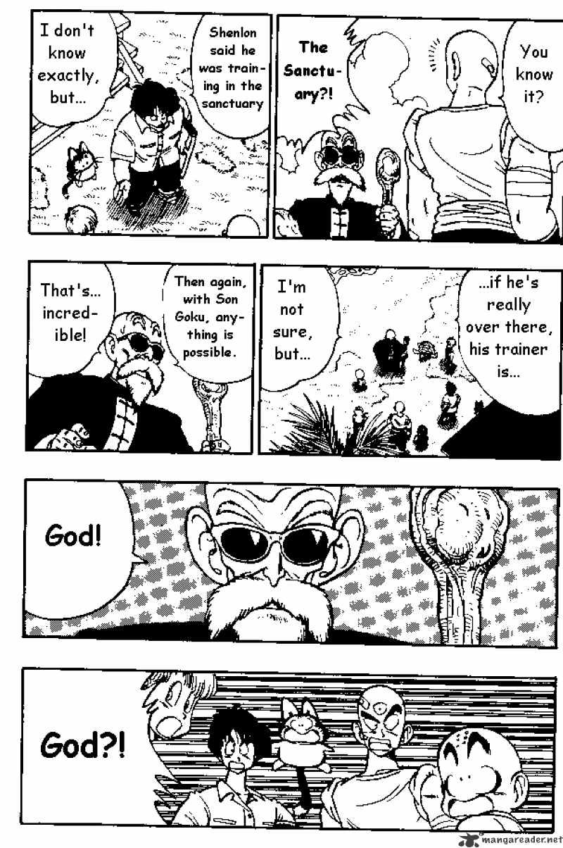 Page 12 of Chapter 165