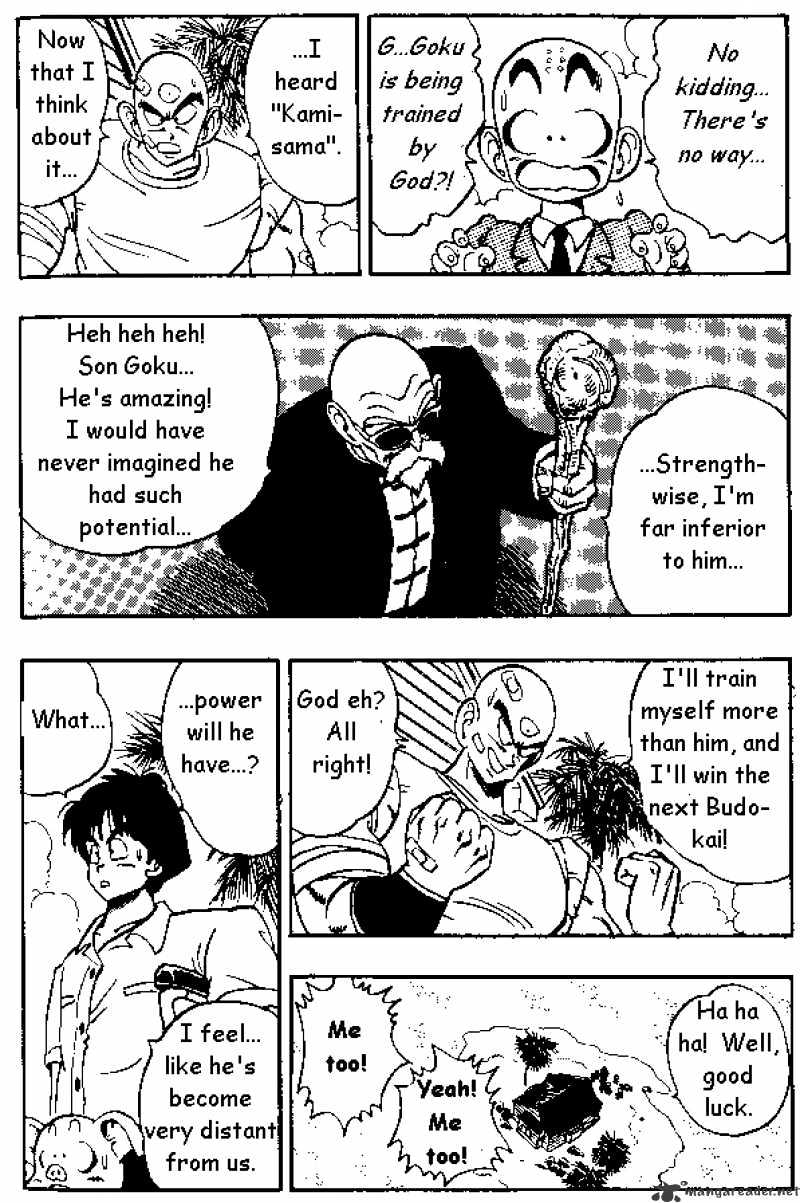 Page 13 of Chapter 165