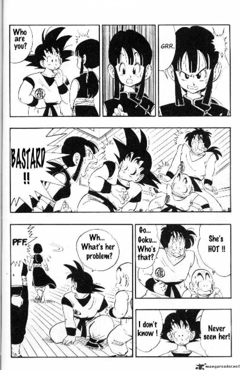 Page 3 of Chapter 167