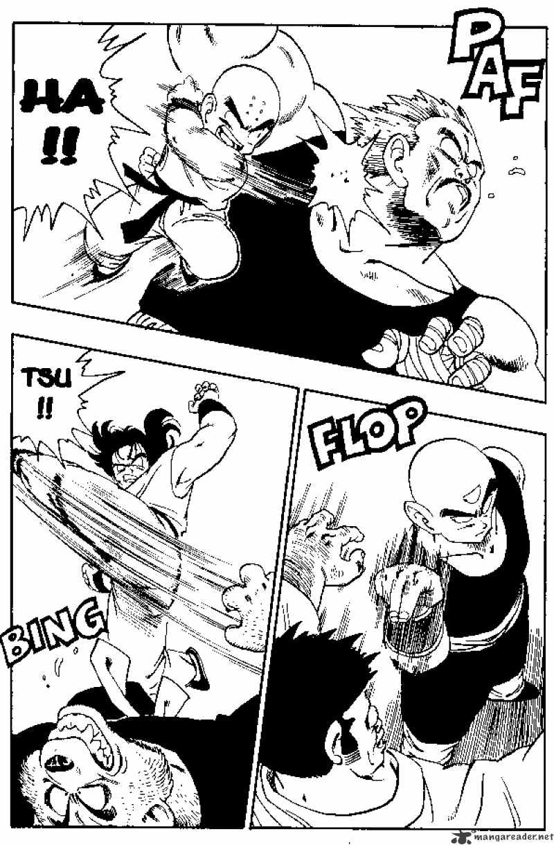 Page 12 of Chapter 167