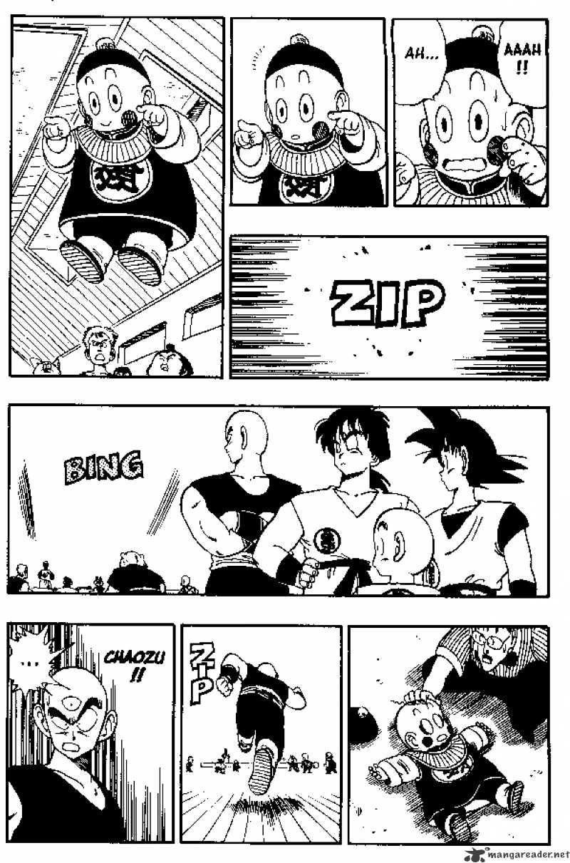 Page 13 of Chapter 167