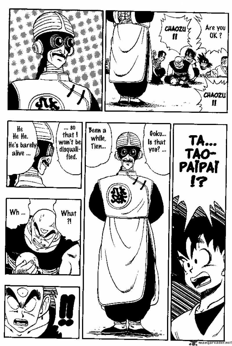 Page 14 of Chapter 167