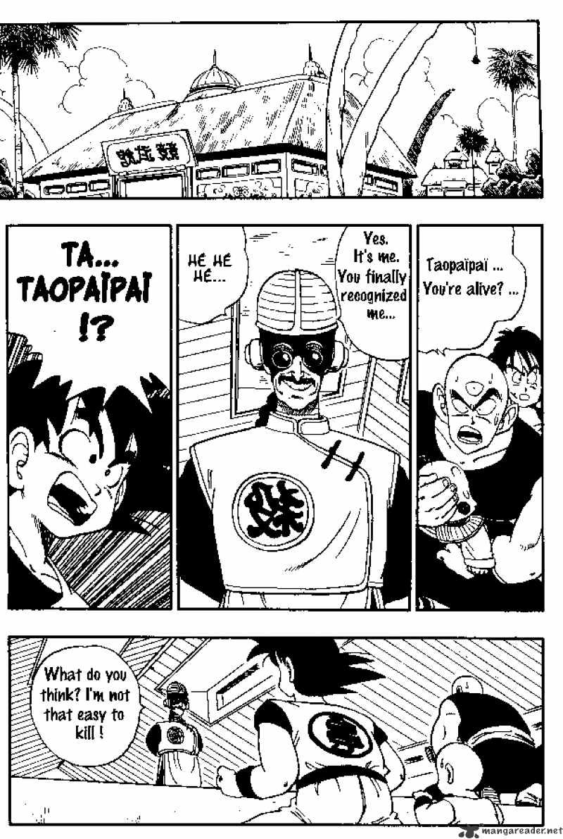 Page 1 of Chapter 168