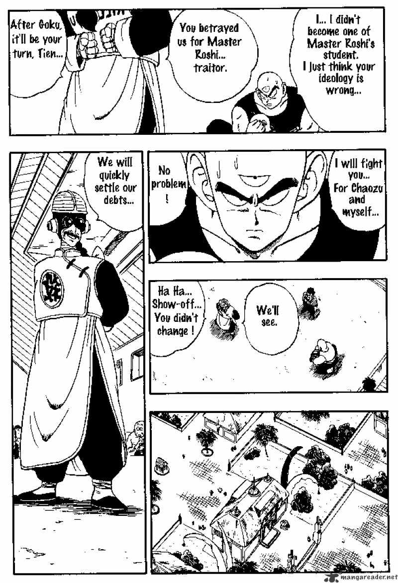 Page 3 of Chapter 168