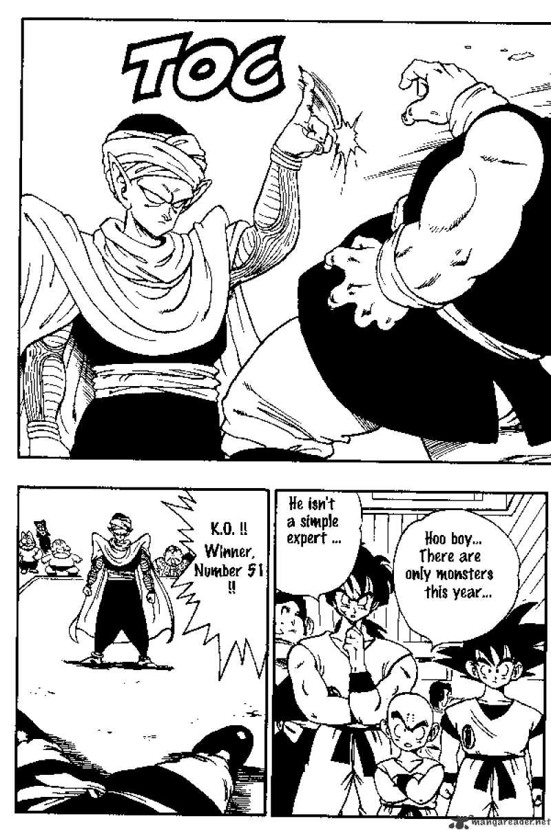 Page 4 of Chapter 168
