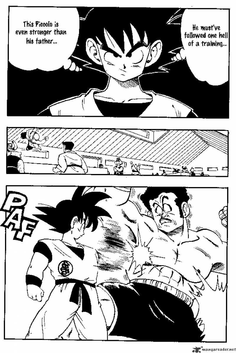 Page 5 of Chapter 168