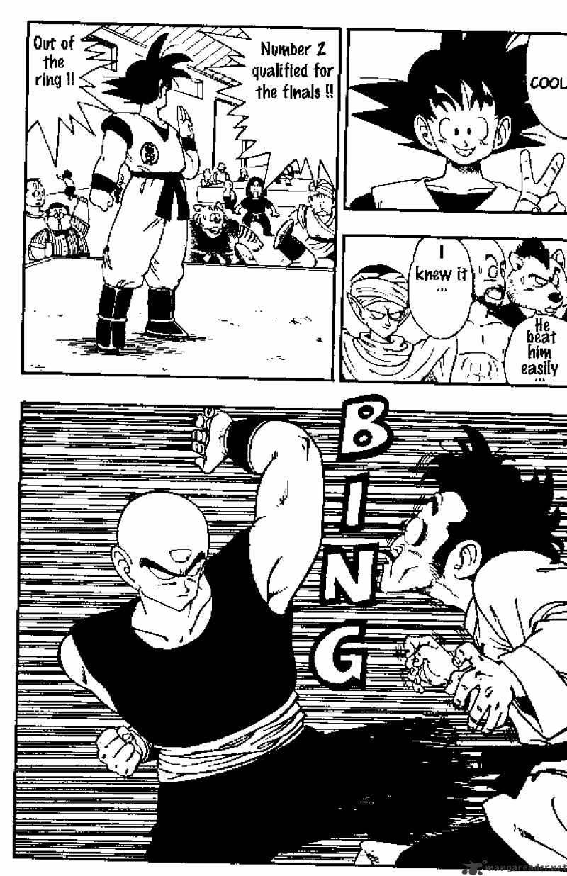 Page 6 of Chapter 168