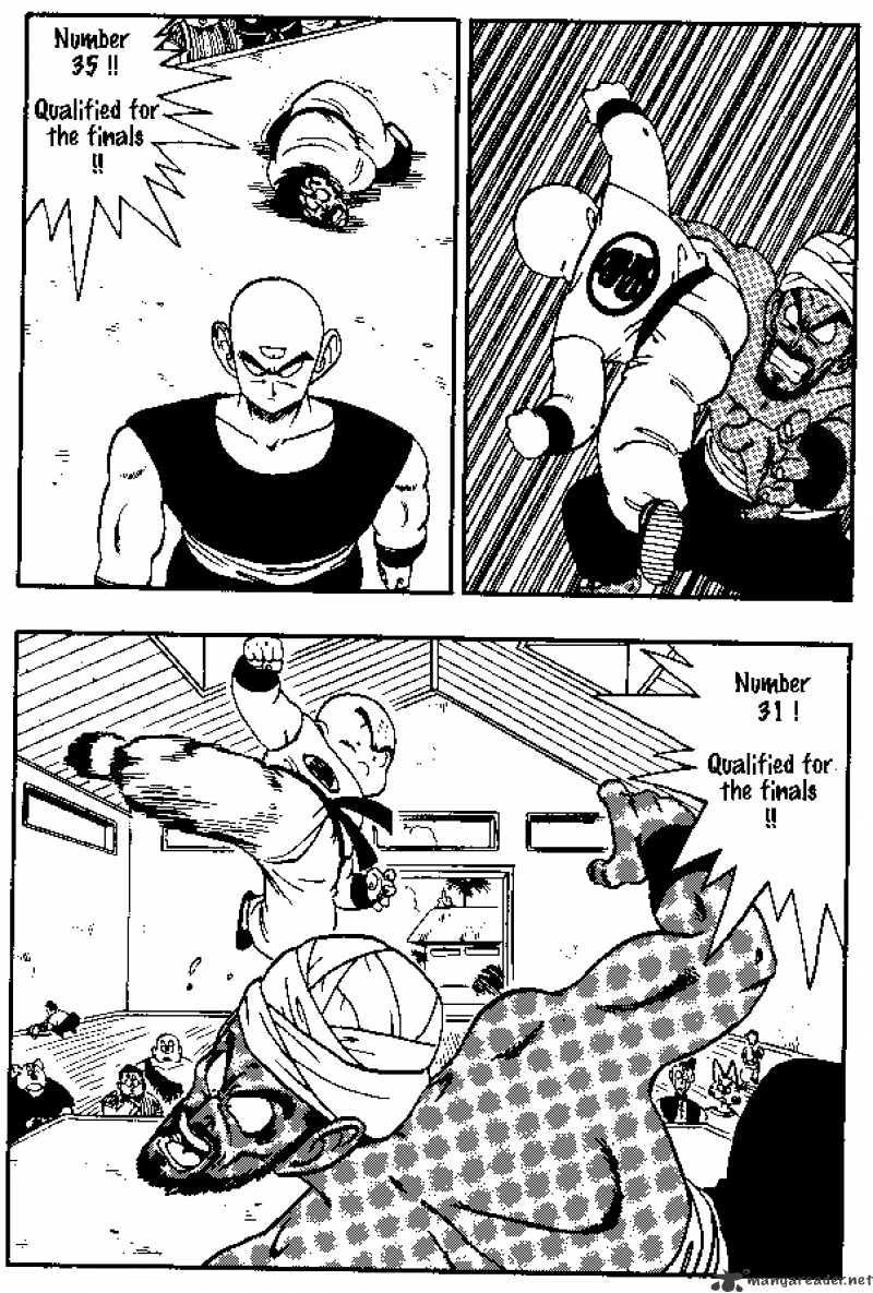 Page 7 of Chapter 168