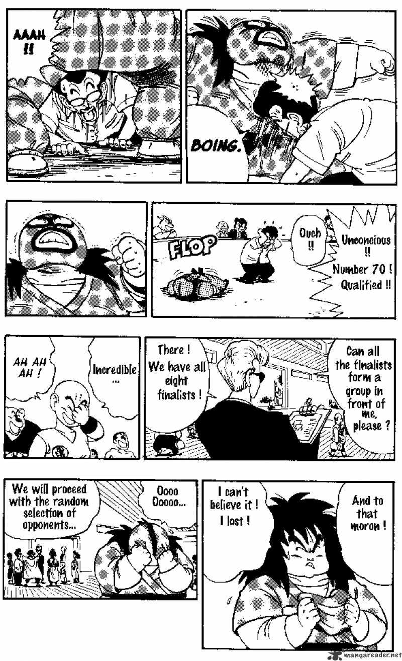 Page 12 of Chapter 168