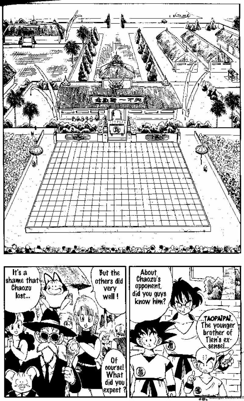Page 1 of Chapter 169