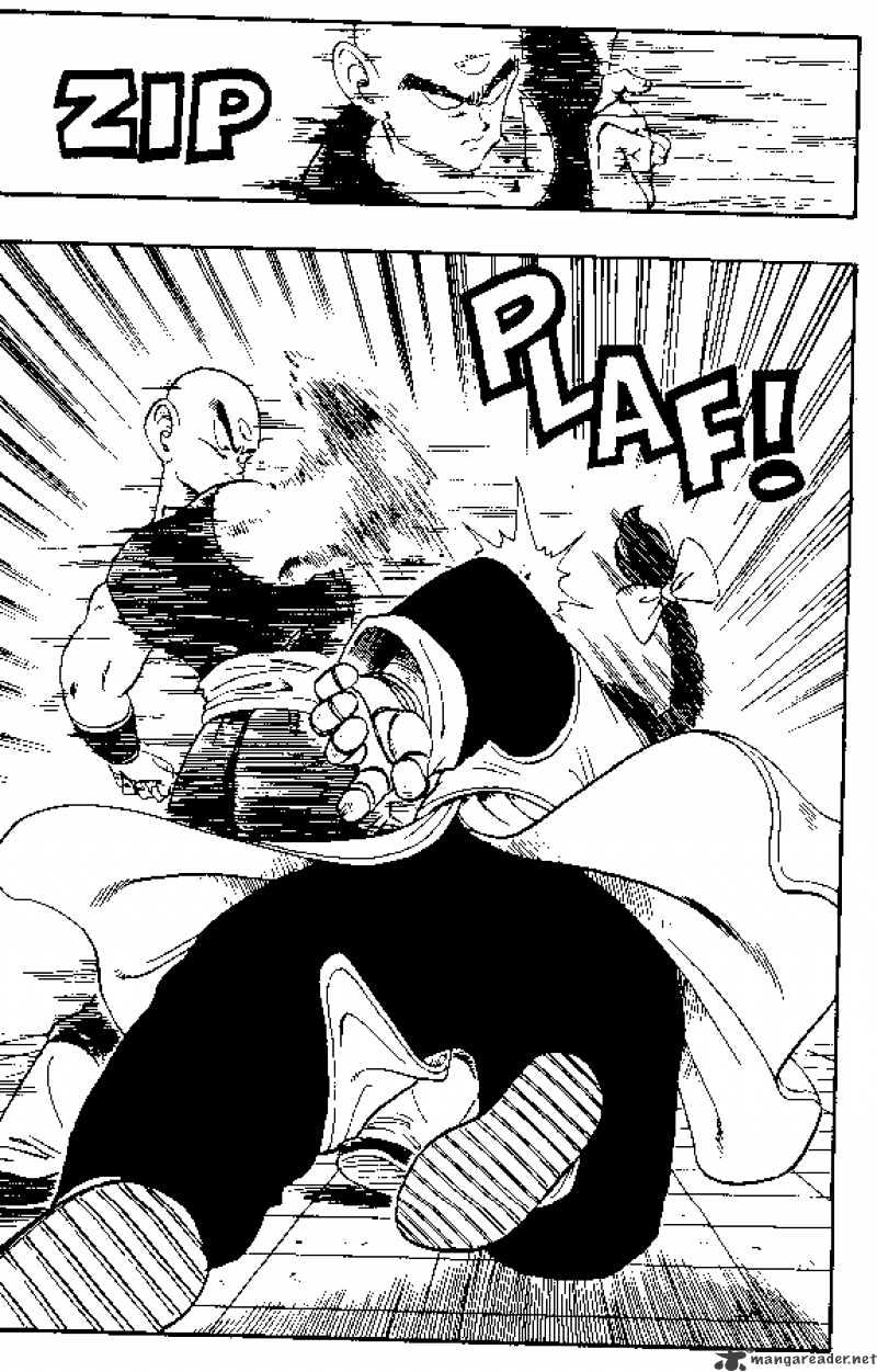 Page 12 of Chapter 169