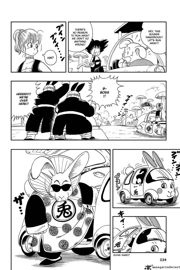 Page 3 of Chapter 17