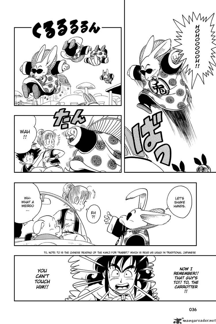 Page 5 of Chapter 17