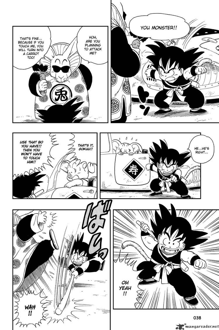 Page 7 of Chapter 17