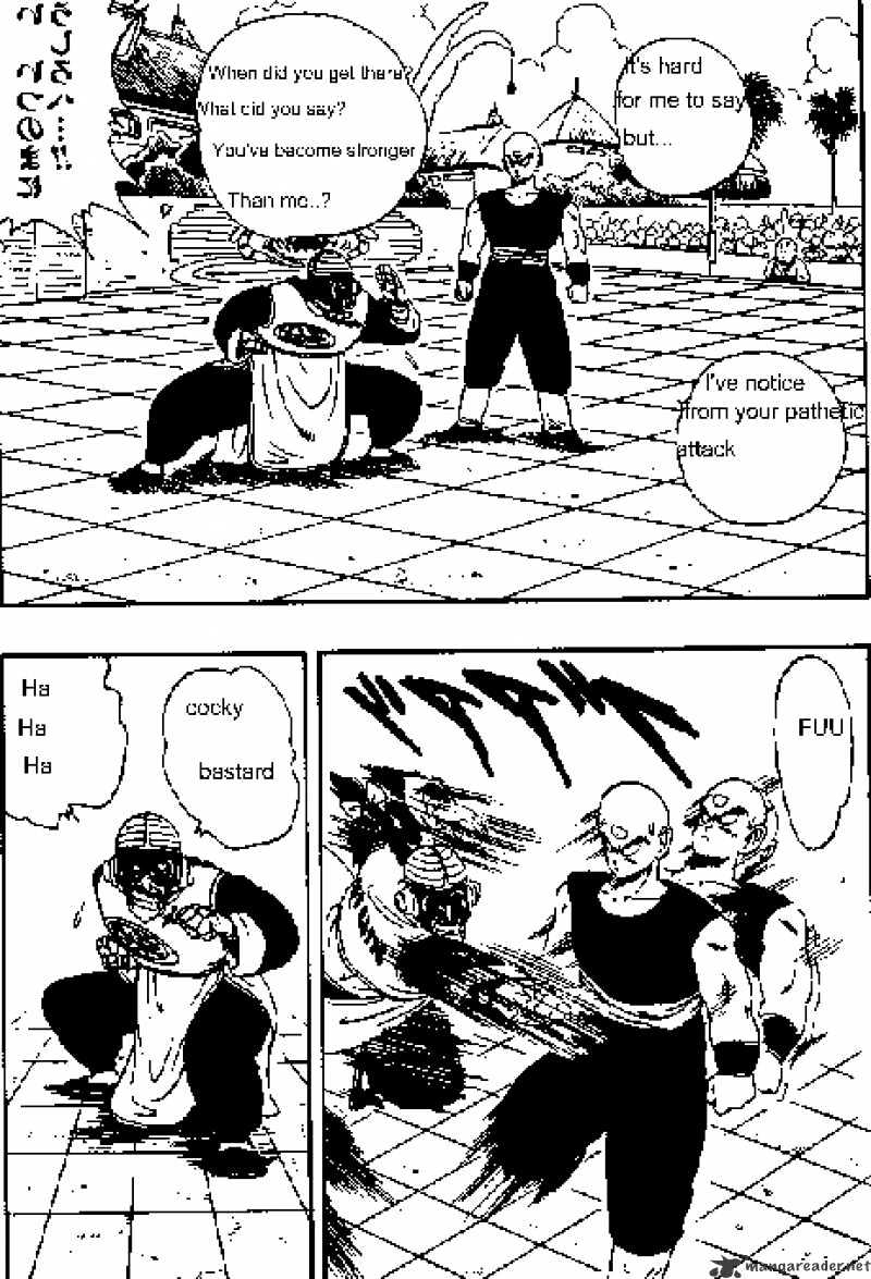 Page 1 of Chapter 170