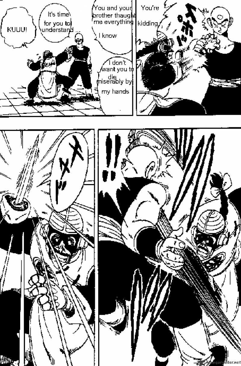 Page 3 of Chapter 170
