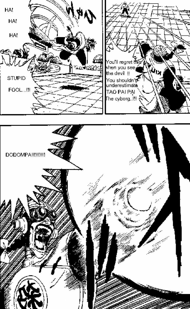 Page 7 of Chapter 170