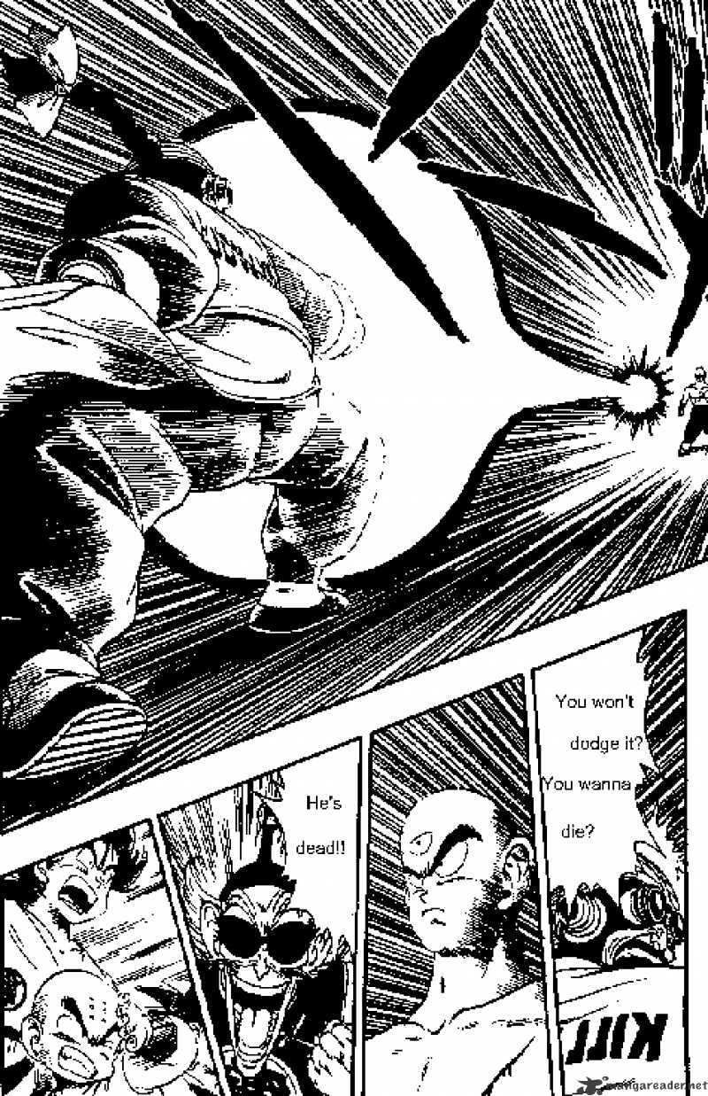 Page 8 of Chapter 170