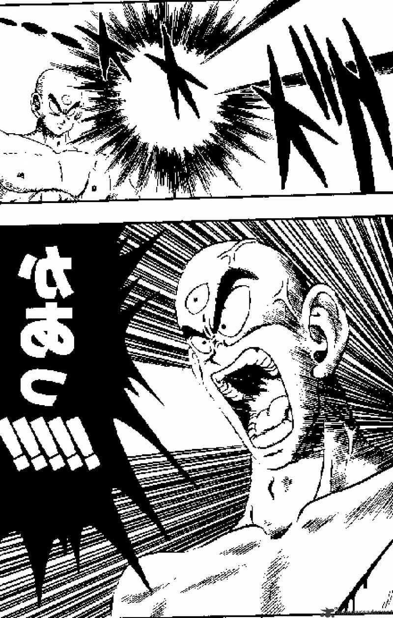 Page 9 of Chapter 170